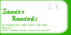 sandor mandoki business card
